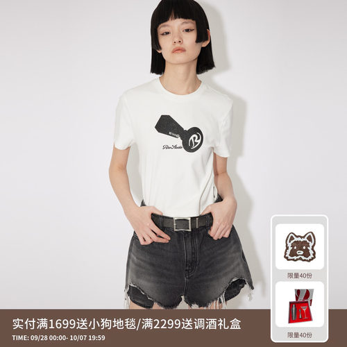 REVAN芮范设计师款玩趣R字印章剪影T恤RM31001034