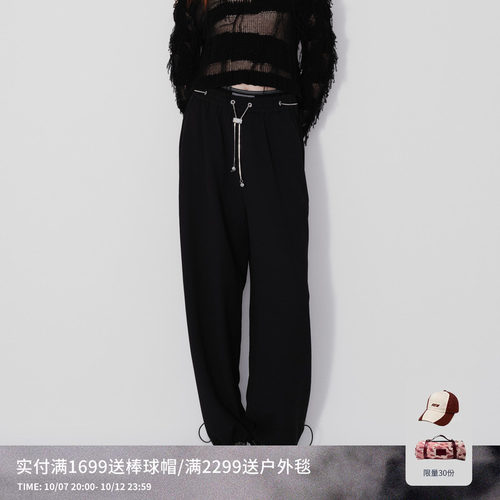 REVAN芮范设计师款微垂感斜纹降落伞裤RM71301098