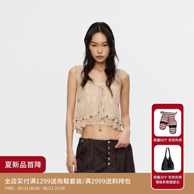 REVAN芮范设计师款度假风米色毛织无袖背心两件套RK31202273