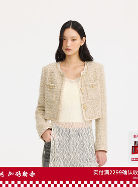 【乔欣同款】REVAN芮范千金感粗花呢外套RL10105004