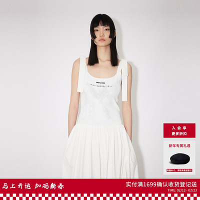 REVAN芮范设计师款仙女度假风印花连衣裙RM31101240