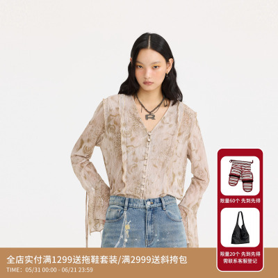 REVAN芮范设计师款蛇与玫瑰印花衬衫RL10902037