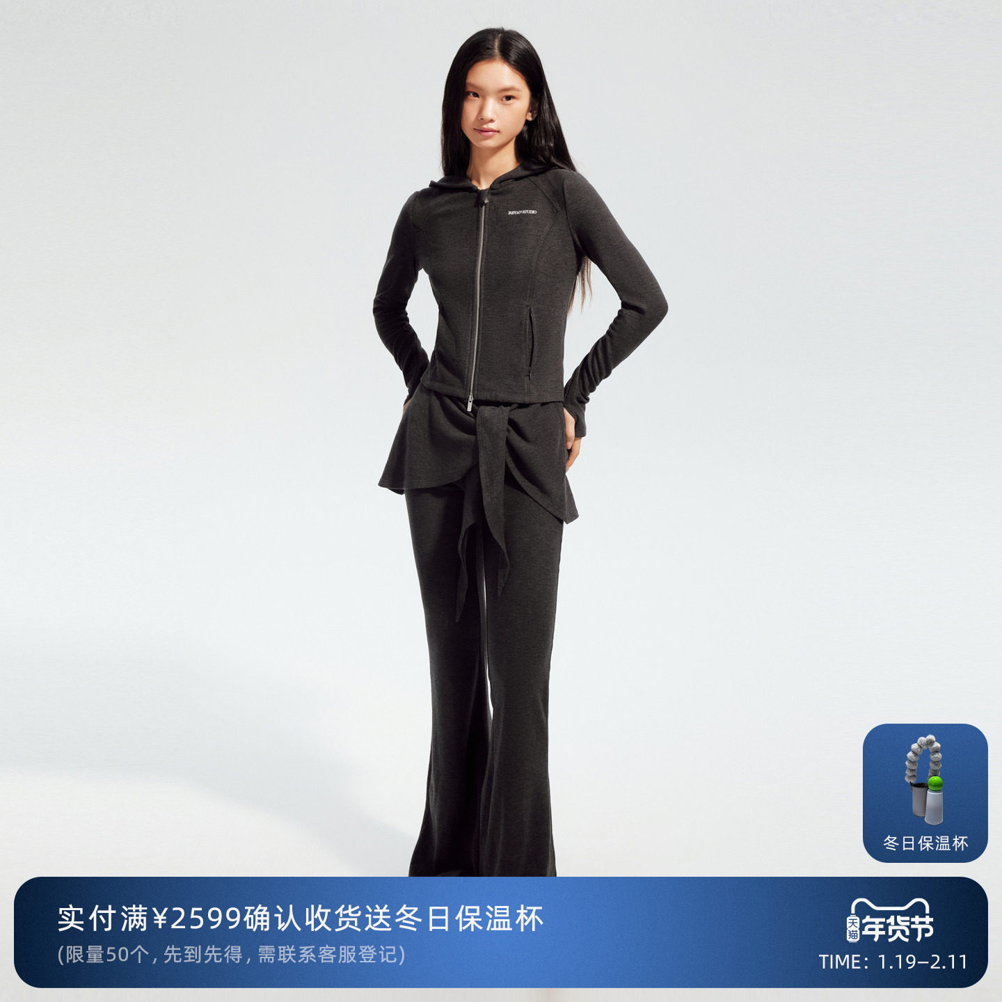 REVAN芮范设计师款休闲风包针绣卫衣套装RL92402086,女装/女士精品,时尚套装,淘宝优惠券,粉丝福利购,淘宝优惠卷