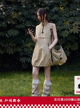 【孙千同款】REVAN芮范酷感降落伞连衣裙RL31101503