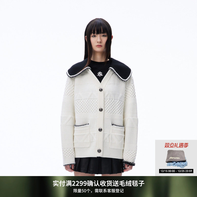 REVAN芮范设计师款复古可卸领子毛衫外套RN70107245