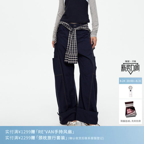 REVAN芮范设计师款复古松弛感格纹屁帘阔腿工装裤RK71301431