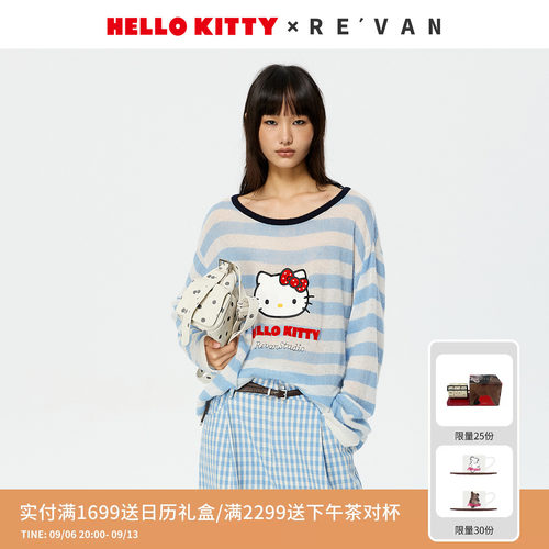 REVAN芮范HelloKitty植绒印花垂坠感蓝白条纹毛衫RK10601330