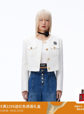 REVAN芮范设计师款高级感粗纺小香风外套RN70105204