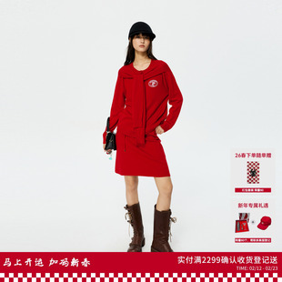 REVAN芮范设计师款老钱风刺绣宽松红色毛衣套装RK12403246