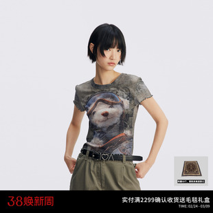 【李兰迪同款】REVAN芮范款趣味萌宠飞行员针织T恤RL71001009