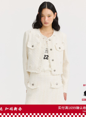 REVAN芮范设计师款立体小雏菊小香风外套RL10105011