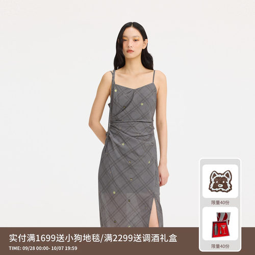 REVAN芮范设计师款双色小花吊带连衣裙RL11101226