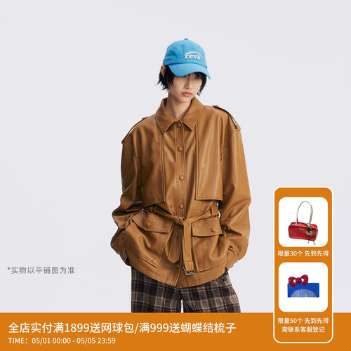REVAN芮范设计师款复古棕黄色翻领PU皮衣RL70110184