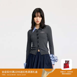 RL32801017 REVAN芮范条纹假两件针织开衫 刘些宁同款