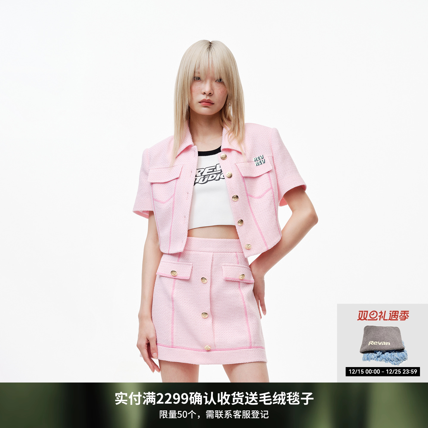 设计师品牌 顺丰发货