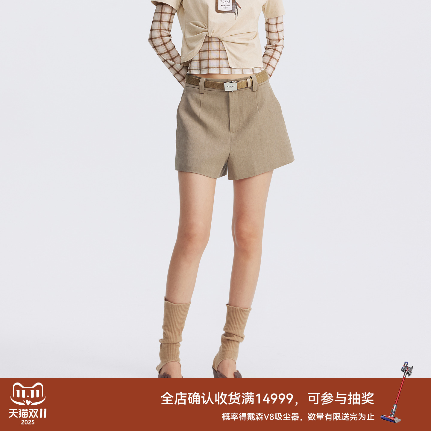 【乔欣同款】REVAN芮范2025秋季新品卡其西装料短裤RL71306058