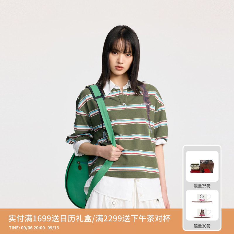 REVAN芮范设计师款网球风麻花辫绿条纹T恤RL30802093图片