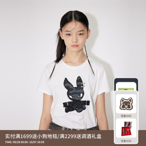 REVAN芮范设计师款玩趣外星兔贴布绣T恤RM31001059
