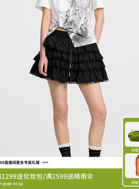 REVAN芮范设计师款少女感蓬蓬蛋糕半裙RL31501184