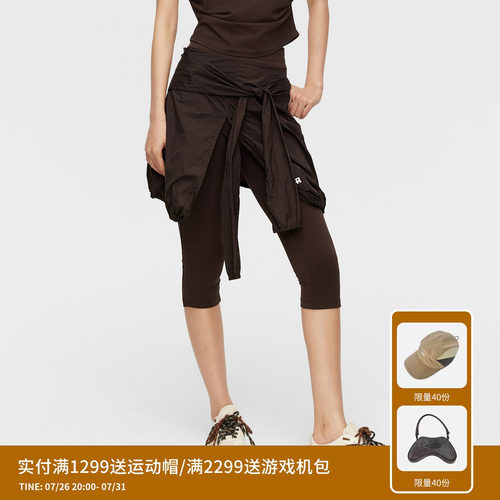 REVAN芮范设计师款松弛运动感腰封裙Capri马裤RK31303258
