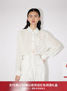 REVAN芮范设计师款简约浪漫风系带衬衫RM30901091