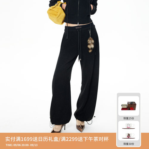 【凑崎纱夏Sana同款】REVAN芮范小浣熊尾巴挂坠阔腿裤RL91301098