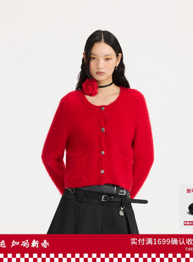 【节日限定】REVAN芮范花朵飘带毛衣开衫RL10106193