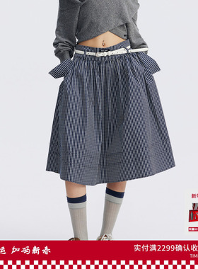 REVAN芮范设计师款复古蓝色格纹中长裙RL71503143