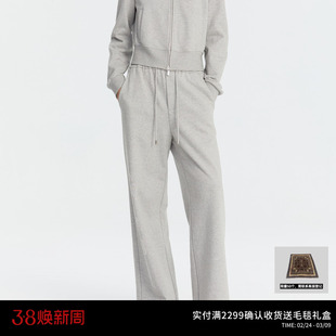 REVAN芮范设计师款闪粉烫银针织阔腿裤RM91301118