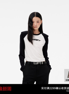 REVAN芮范设计师款简约休闲撞色插肩袖T恤RM11001004