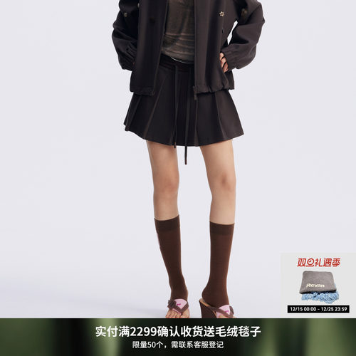 REVAN芮范设计师款甜酷咖色短针织百褶裙RL71501216