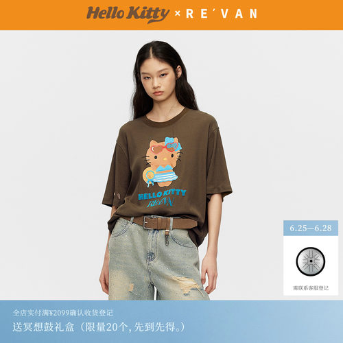【陈都灵同款】REVAN芮范黑皮HelloKitty松弛橄榄绿T恤RK31001530
