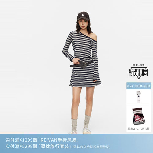 REVAN芮范设计师款轻潮感Oversize藏白宽条纹连衣裙RK31101515