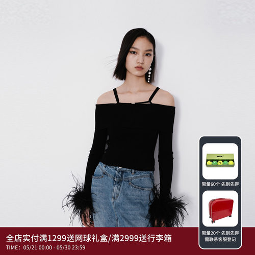 REVAN芮范设计师款黑色一字翻领毛织上衣RM70601172