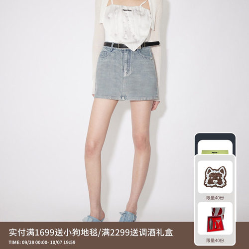REVAN芮范设计师款酷感镭射炫彩牛仔短裙RM31502288