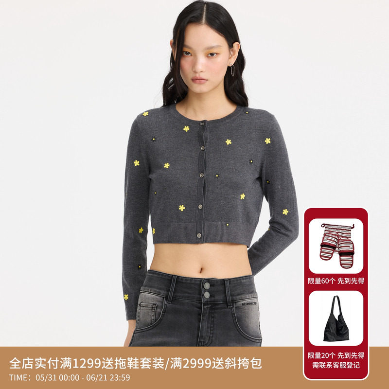 REVAN芮范设计师款双色小花毛衣短开衫RL10106228
