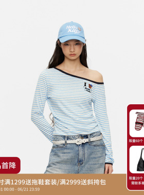 REVAN芮范蓝白条纹鱼子酱碎钻长袖T恤RK31001103