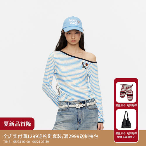 REVAN芮范蓝白条纹鱼子酱碎钻长袖T恤RK31001103