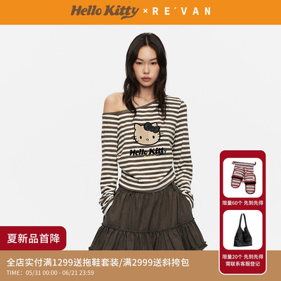 REVAN芮范黑皮HelloKitty咖啡白条纹斜肩长袖T恤RK31001058