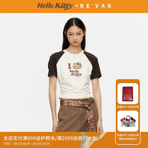 REVAN芮范黑皮HelloKitty童趣元气感撞色豹纹短袖T恤RK31001029