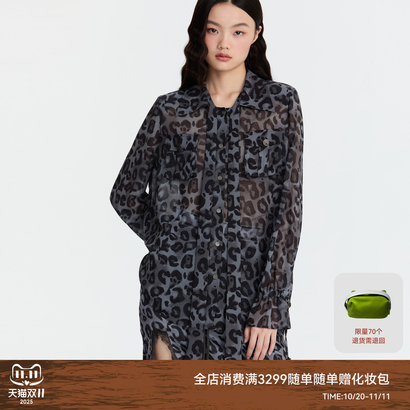 REVAN芮范新品设计师款酷感豹纹印花衬衫RM90901094