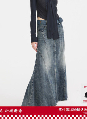 REVAN芮范设计师款玫瑰花腰带鱼尾牛仔裙RL11507142