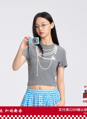 【杨超越同款】【爆款补单】REVAN芮范项链T恤RL31001509