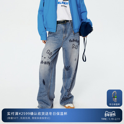 REVAN芮范HelloKitty俏皮烫钻印花经典水洗牛仔裤RK11302417