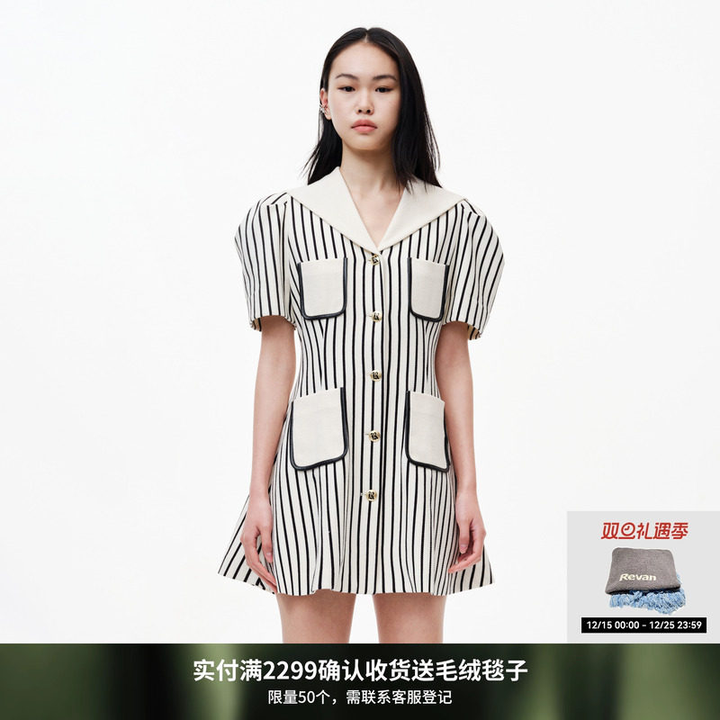 设计师品牌 顺丰发货