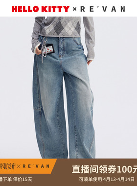 【经典弯刀裤】【沈梦辰同款】REVAN芮范HelloKitty复古牛仔裤