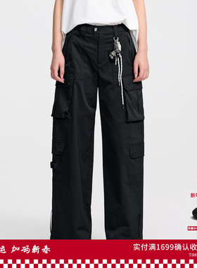 REVAN芮范设计师款趣味游戏机配饰工装裤RL31301029