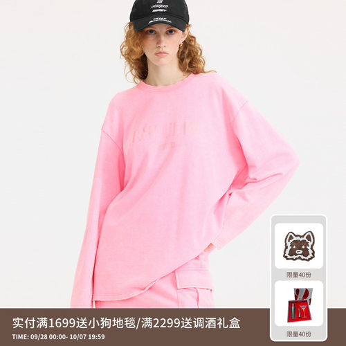 REVAN芮范设计师款松弛粉色卫衣运动套装RL12403170