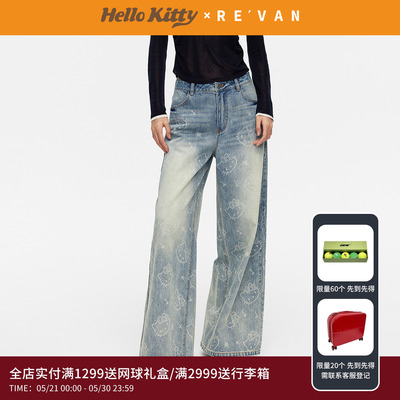 REVAN芮范HelloKitty复古甜美镭射满印阔腿牛仔裤RK31302064