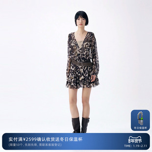 REVAN芮范设计师款垂坠感透视印花连衣裙RL71101208